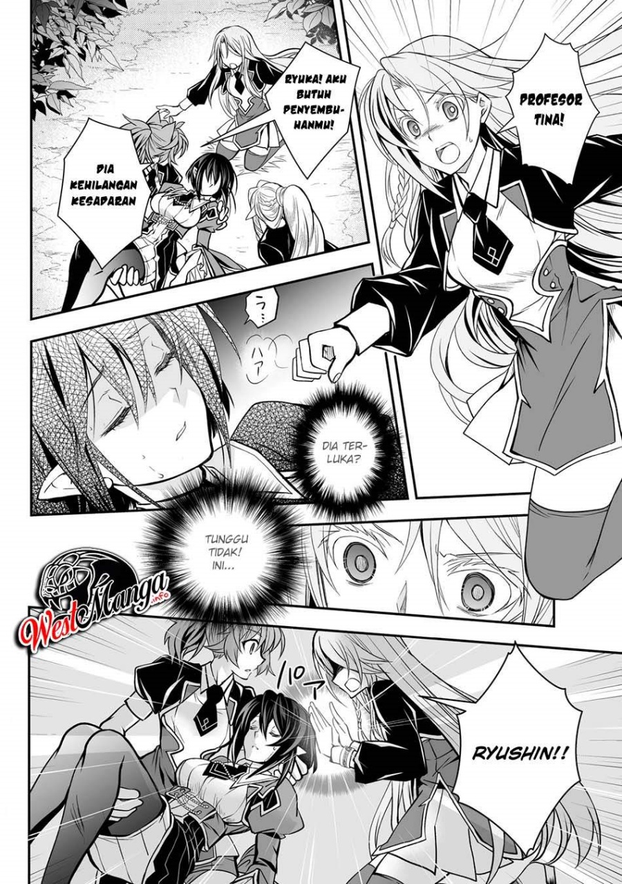 Level 1 No Saikyou Kenja: Noroi De Saikakyuu Mahou Shika Tsukaenai Kedo Kami No Kanchigai De Mugen